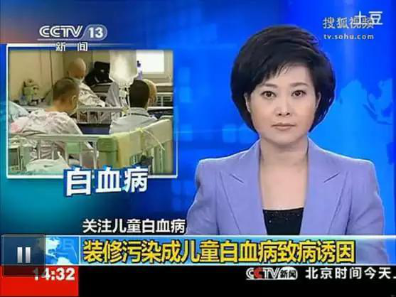 又有學(xué)生因室內(nèi)甲醛超標(biāo)中毒？買什么家具才能讓人放心？