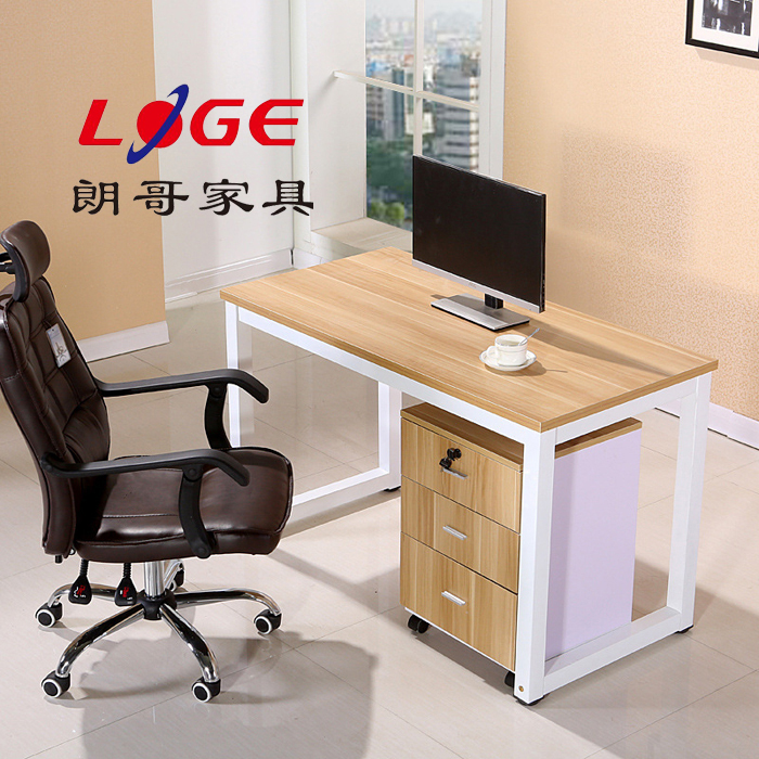 辦公電腦桌 辦公電腦桌