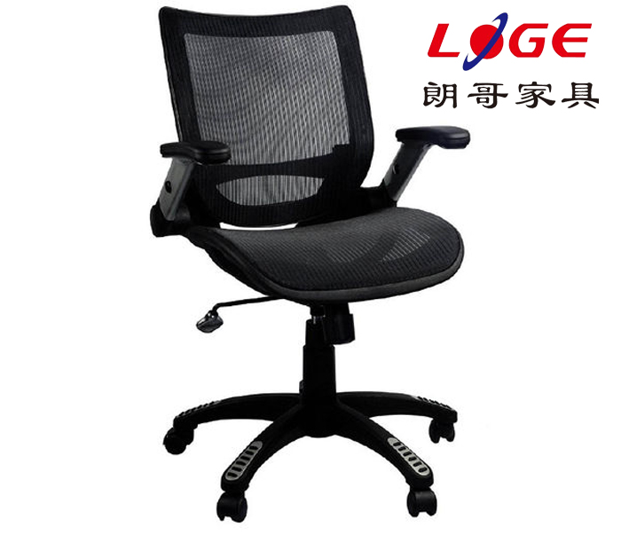 辦公家具 辦公家具