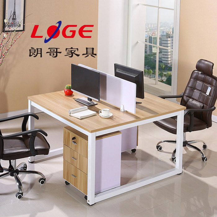 辦公桌椅 辦公桌椅