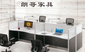 定制辦公屏風(fēng)注意事項(xiàng)。