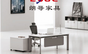 不同材質(zhì)辦公家具如何防潮？