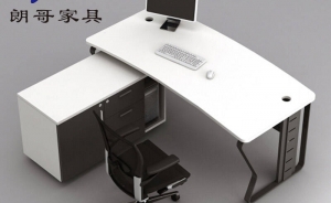 如何正確設(shè)計(jì)與布置辦公家具呢？