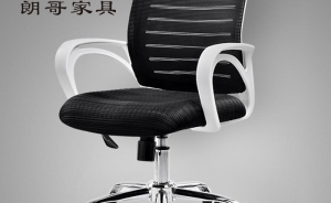 購(gòu)買升降辦公椅時(shí)需注意哪些方面？