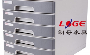 定制文件柜有哪些要引起重視的問(wèn)題呢？